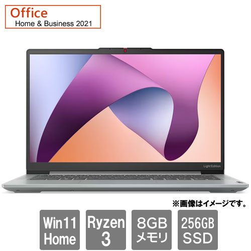 レノボ・ジャパン Lenovo ideapad 82XS000JJP [Lenovo IdeaPad Slim 5 Light Gen 8(Ryzen3 8GB 256GB 14.0 Win11H H&B2021)]