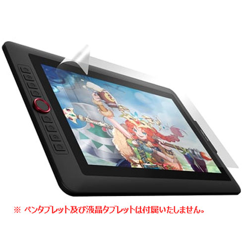 XP-PEN ACFL1503A [液タブ用保護フィルム （Artist 15.6 Pro)1枚入]