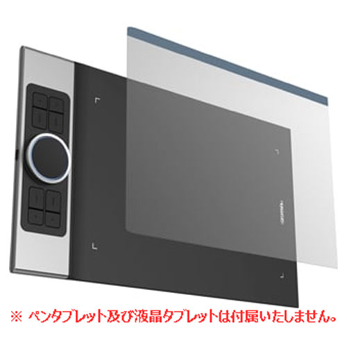 XP-PEN AC79_01 [板タブ用保護シート （Deco Pro S/Deco Pro SW)]