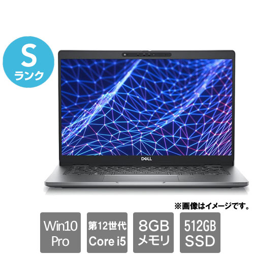 DELL NBLA118-002P3(S)
