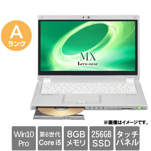 e-TREND｜パナソニック ☆中古パソコン・Aランク☆CF-MX5PFEVS [Lets