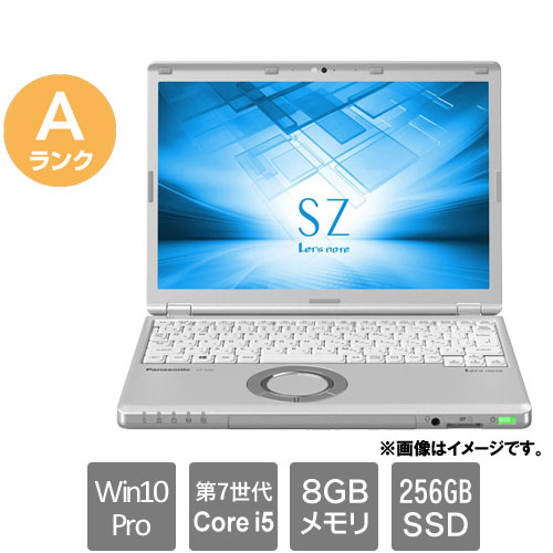 パナソニック CF-SZ6RFYVS