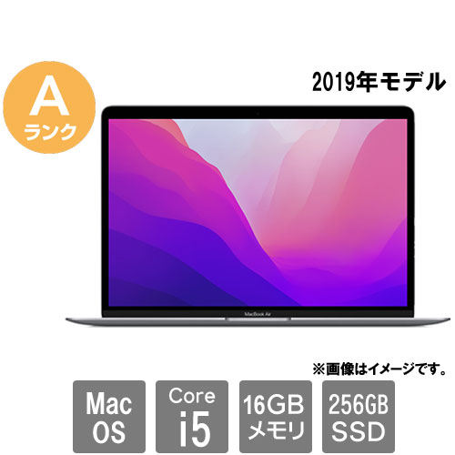 Apple FVFZH12TLYWN