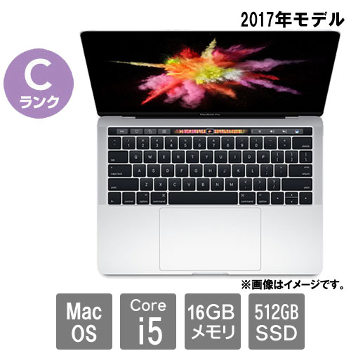 Apple C02VT0F0HV2T