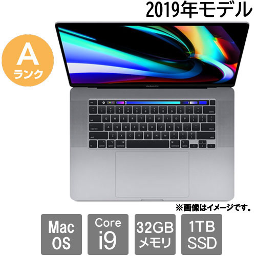 MacBook pro 16インチ 2019 i9 メモリ32GB SSD1TB