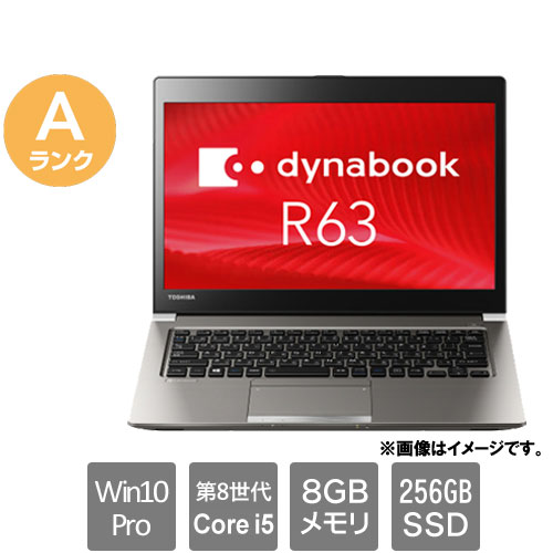 Dynabook PR63JTC4447AD11