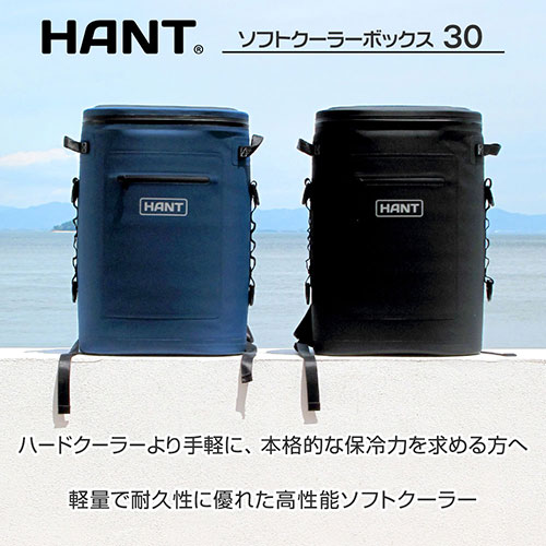 HASC30-BK_画像3