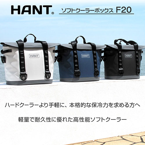 HASC20F-NV_画像2