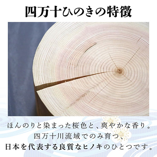 hinokiya-mk0101_画像4