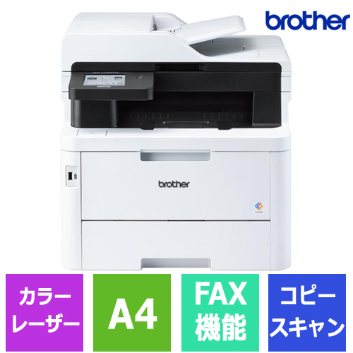 ブラザー JUSTIO MFC-L3780CDW [A4カラーレーザー複合機(FAX/無線・有線LAN/ADF/両面印刷)]