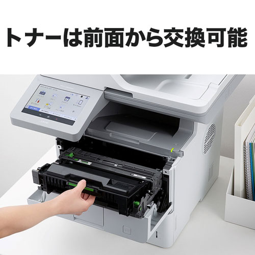 MFC-L6820DW_画像8