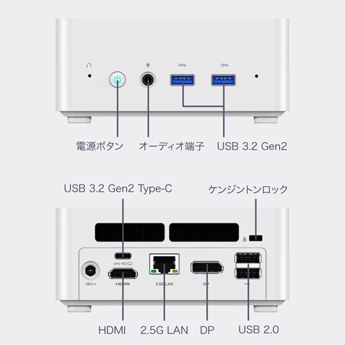 UN1265W-32/512-W11Pro(12650H)_画像11