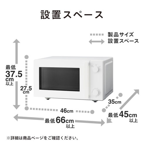 DR-E268W_画像7