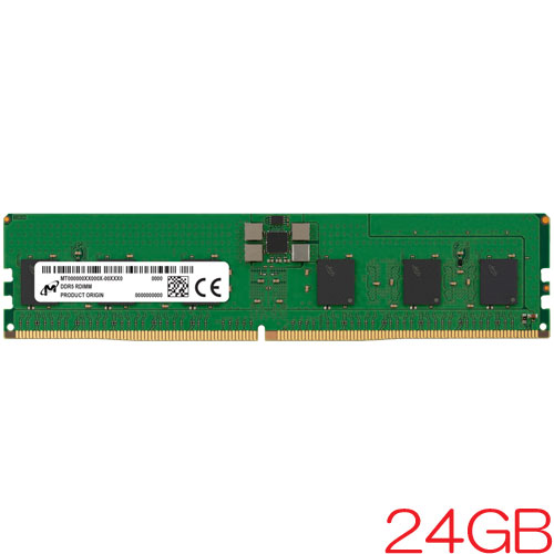 Micron MTC10F108YS1RC48BB1R [24GB DDR5-4800 ECC Registered DIMM 1Rx8 CL46 1.1V 288pin]