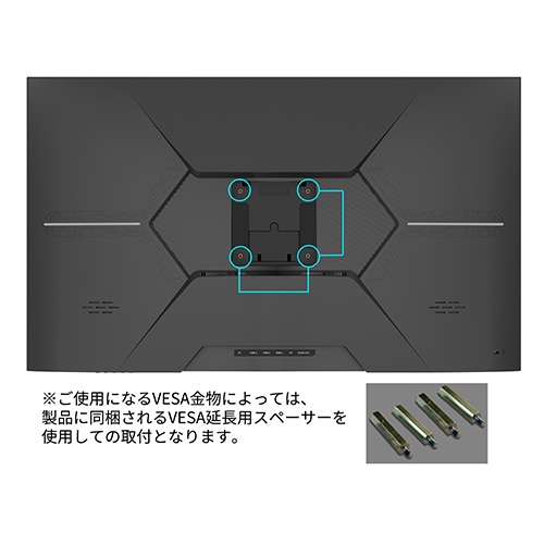 JN-IPS315UHDR-HSP_画像4