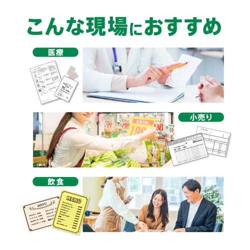 PX-S383L_画像1
