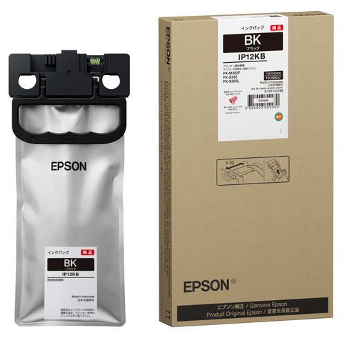 エプソン IP12KB [ビジネスインクジェット用 インクパック(ブラック)/約10000P]