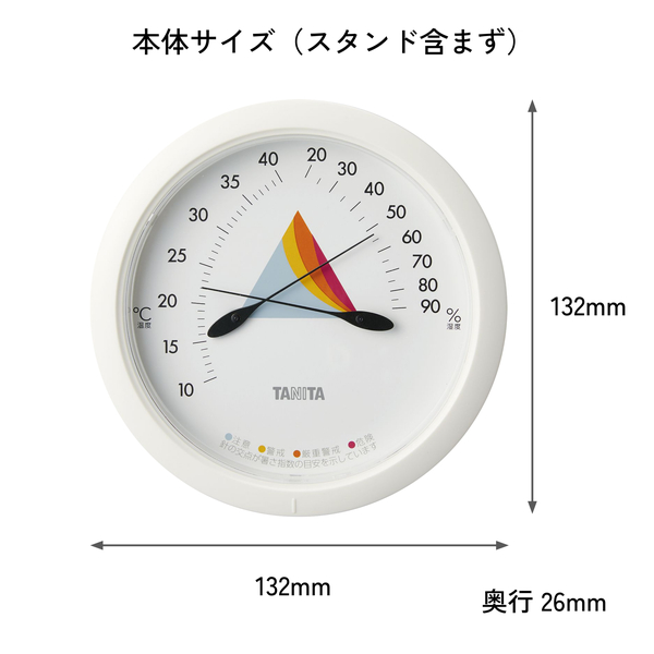 TC420IV_画像9