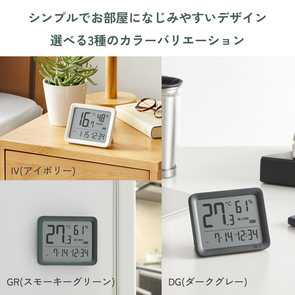 TC421GR_画像8