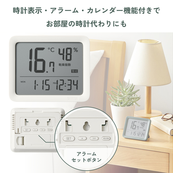TC421GR_画像10