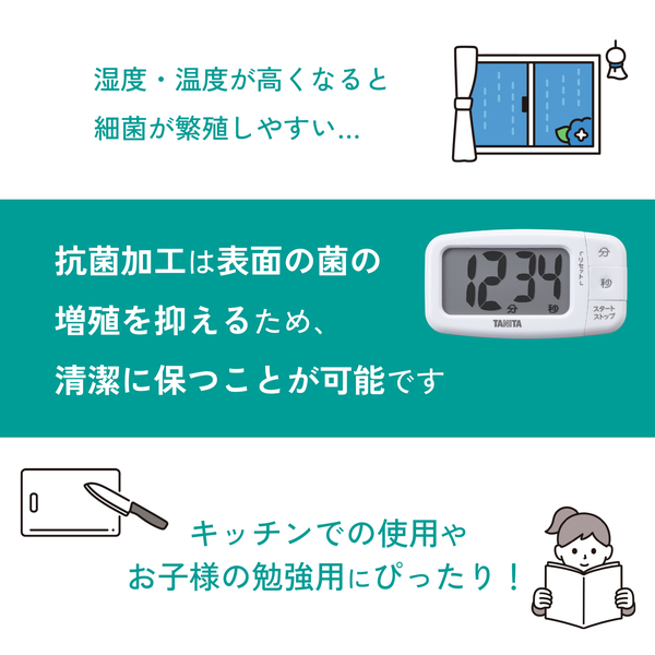 TD430PK_画像11