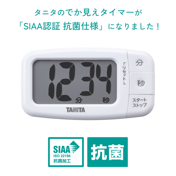 TD430WH_画像6