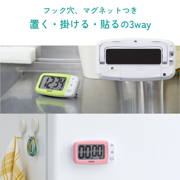 TD430WH_画像9