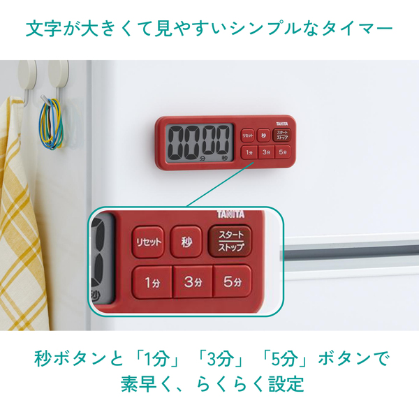 TD431BK_画像6