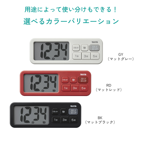 TD431BK_画像7