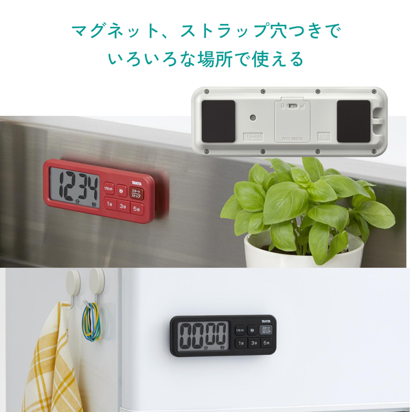 TD431BK_画像8