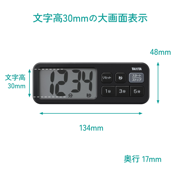 TD431GY_画像9