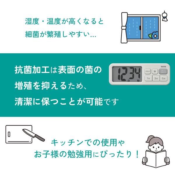 TD431GY_画像10