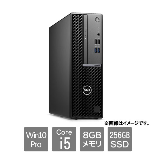 Dell DTOP108-012N1 [★OptiPlex7010SFF(Core i5-13500 8GB SSD256GB SM Win10Pro 1Y)]