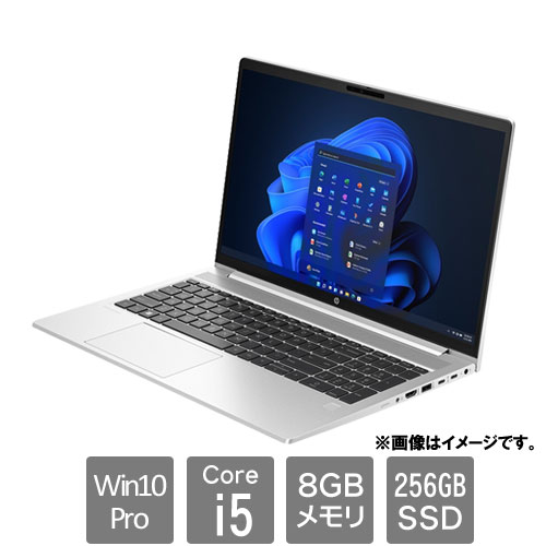 HP ★オススメ★918W4PA#ABJ [ProBook 450 G10(i5-1335U 8GB SSD256GB W10P64(Win11DG) 15.6)]