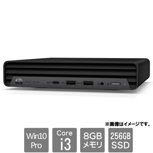 HP 8X2B4PA#ABJ [Mini400G9 (Core i3-12100T 8GB SSD256GB Win10Pro)]