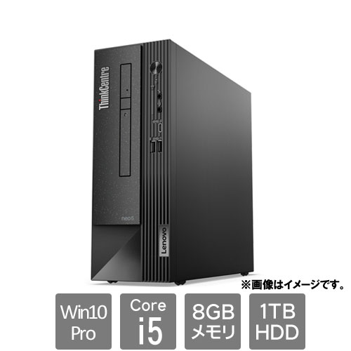 レノボ・ジャパン ThinkCentre neo 11SYS0R200 [ThinkCentre n50s(Core i5-12400 8GB HDD1TB SM Win10Pro(Win11DG))]