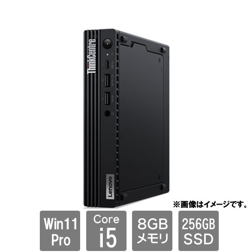 レノボ・ジャパン 11T4S94100 [ThinkCentre M70q Tiny (Core i5-12400T 8GB SSD256GB Win11Pro)]