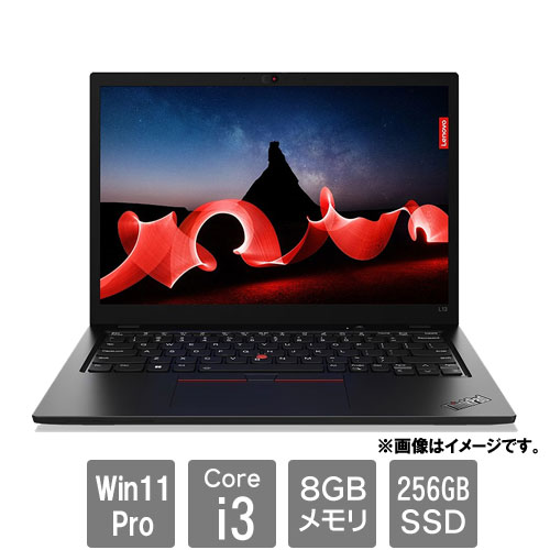 レノボ・ジャパン 21FG000YJP [ThinkPad L13 (Core i3-1315U 8GB SSD256GB 13.3WUXGA WiFi Win11Pro)]