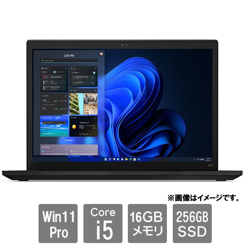 レノボ・ジャパン 21BNS0HB00 [ThinkPad X13 (Core i5-1235U 16GB SSD256GB 13.3WUXGA WiFi Win11Pro)]