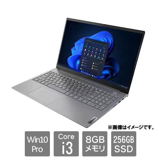 レノボ・ジャパン Lenovo ThinkBook 21DJ00JDJP [ThinkBook 15(Core i3-1215U 8GB SSD256GB 15.6FHD Win10Pro(Win11DG))]