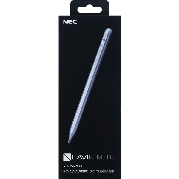 NEC LAVIE タブレットオプション PC-AC-AD028C [LAVIE Tab T12 デジタルペン]