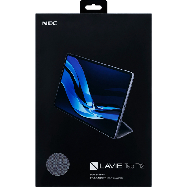 NEC LAVIE タブレットオプション PC-AC-AD027C [LAVIE Tab T12 タブレットカバー]