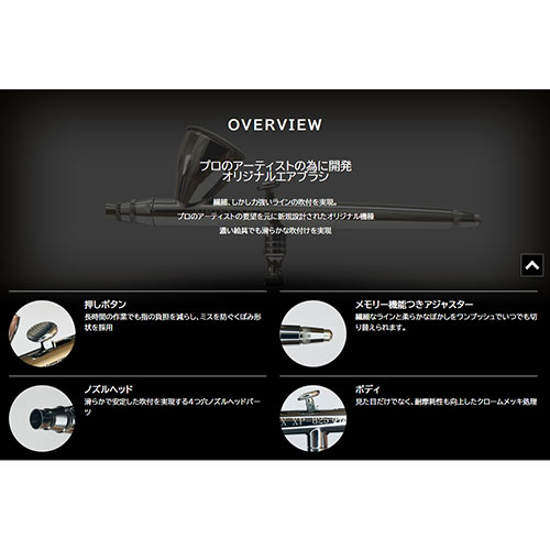 XP-825P_画像3