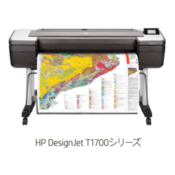 HP 1VD87A#BCD [HP DesignJet T1700 PS]