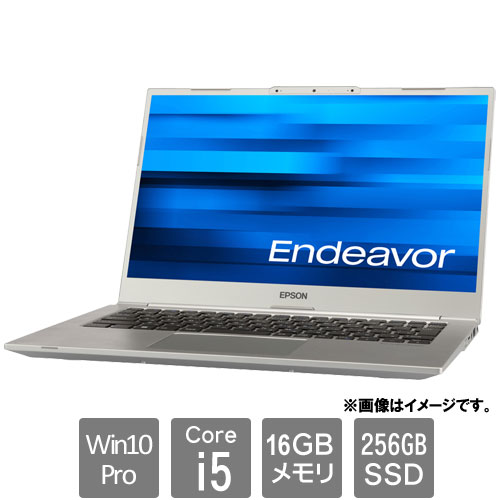 特価品/ノートパソコン/Endeavor/ノートpc