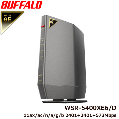 WSR-5400XE6/D [Wi-Fi6E Wi-Fiルーター 11ax/ac/n/a/g/b 2401＋2401+573Mbps Ipv6対応]