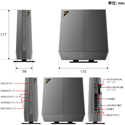 WSR-5400XE6/D_画像2