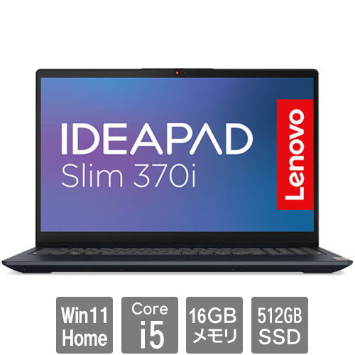 レノボ・ジャパン 82RK0115JP [IdeaPad Slim 370i(i5-1235U 16GB SSD512GB 15.6FHD Win11Home アビスブルー)]