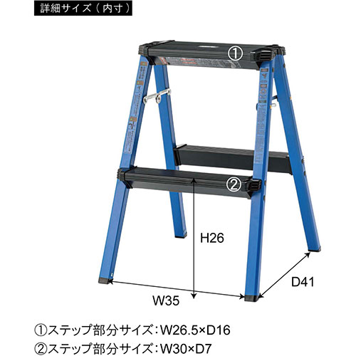 PC-702BL_画像1