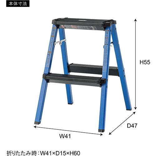 PC-702BL_画像2